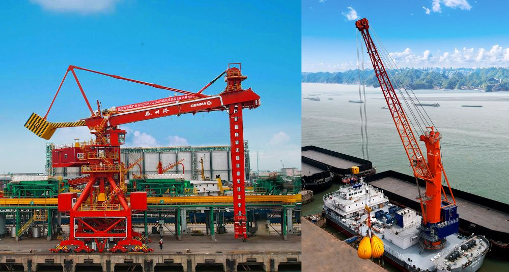 喜讯 | GENMA技术研发中心再添两项国家发明专利(图2)