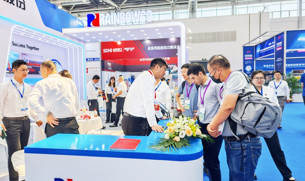 dg视讯股份盛装亮相2025南通船舶海工产业展(图2)